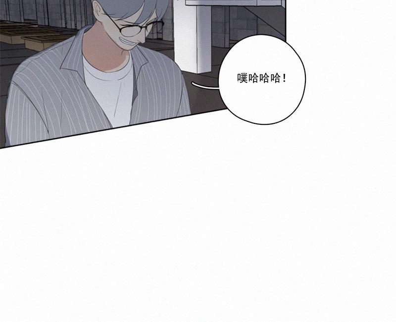 女装正太漫画韩漫全集-第17话无删减无遮挡章节图片 