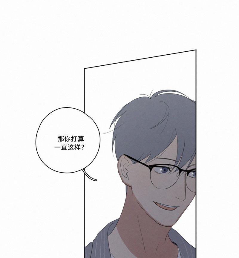 女装正太漫画韩漫全集-第17话无删减无遮挡章节图片 