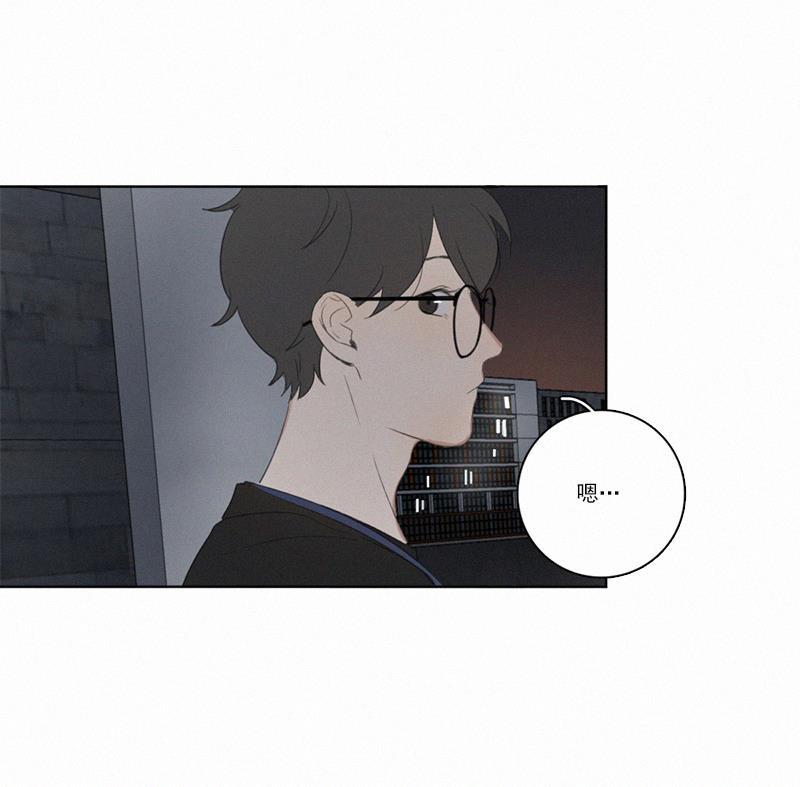 女装正太漫画韩漫全集-第17话无删减无遮挡章节图片 