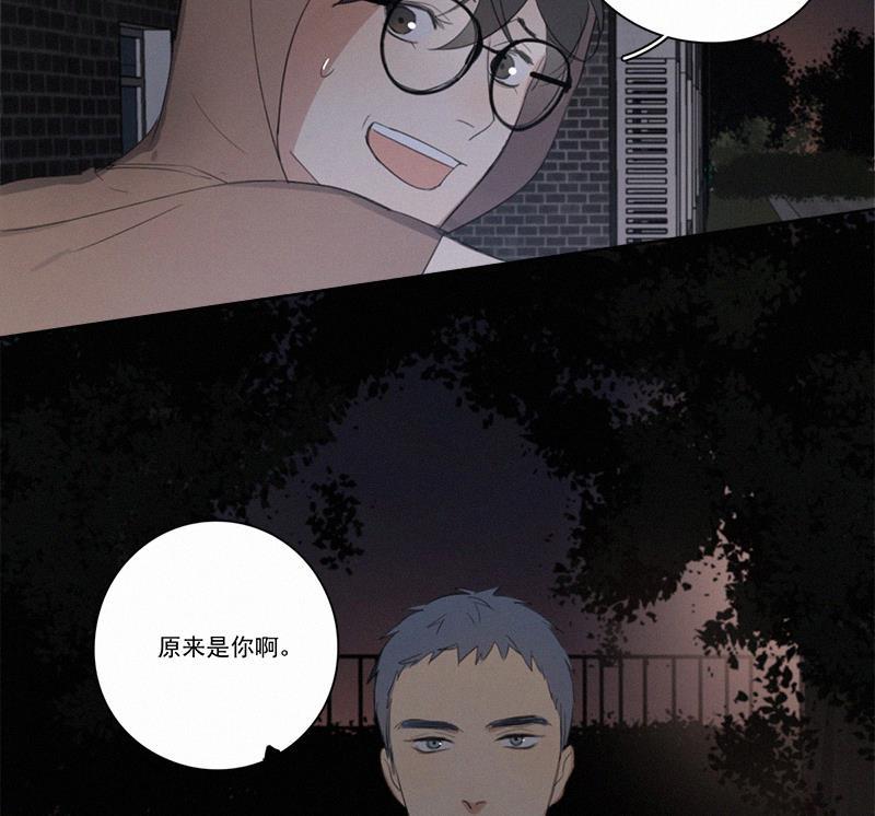 女装正太漫画韩漫全集-第17话无删减无遮挡章节图片 