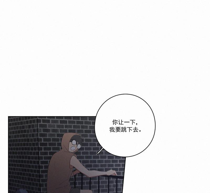 女装正太漫画韩漫全集-第17话无删减无遮挡章节图片 