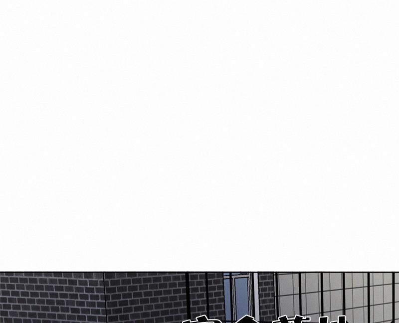 女装正太漫画韩漫全集-第17话无删减无遮挡章节图片 