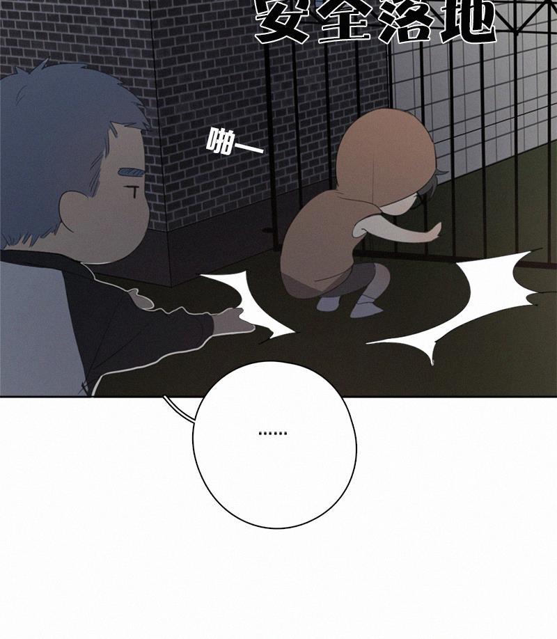 女装正太漫画韩漫全集-第17话无删减无遮挡章节图片 