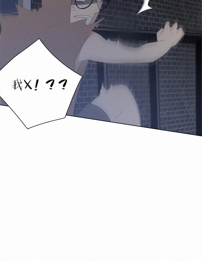 女装正太漫画韩漫全集-第17话无删减无遮挡章节图片 