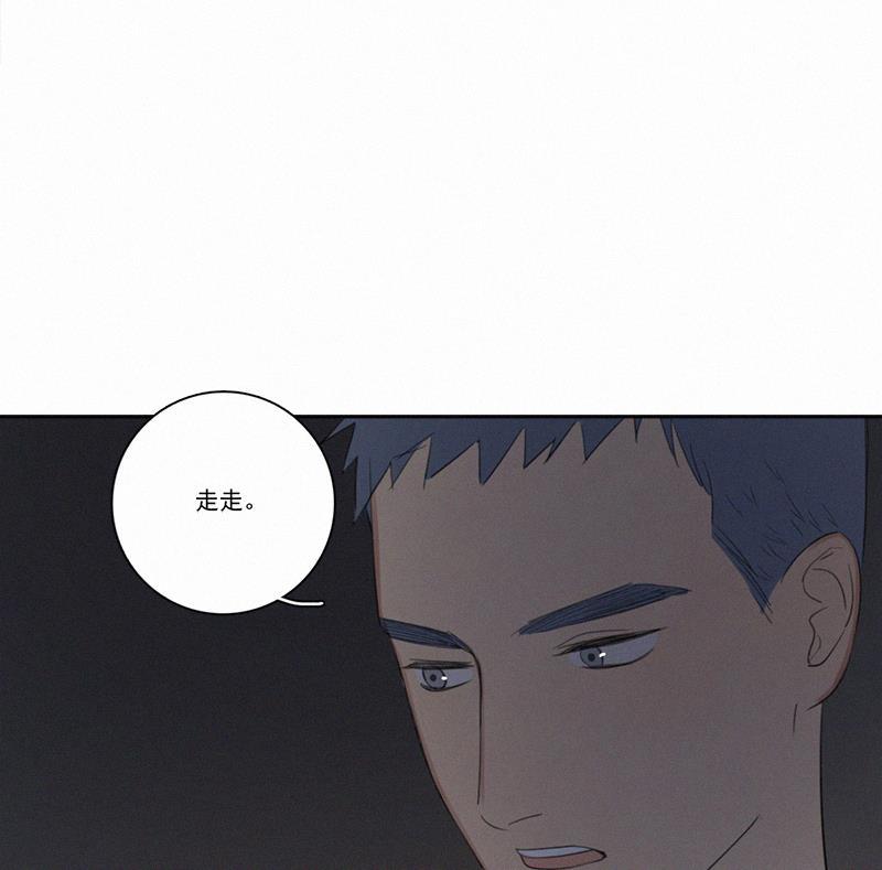 女装正太漫画韩漫全集-第17话无删减无遮挡章节图片 