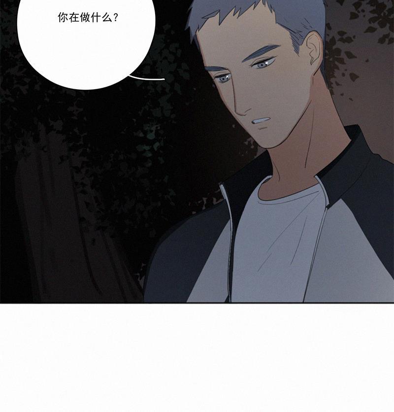 女装正太漫画韩漫全集-第17话无删减无遮挡章节图片 