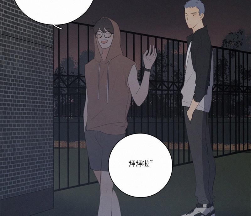 女装正太漫画韩漫全集-第17话无删减无遮挡章节图片 