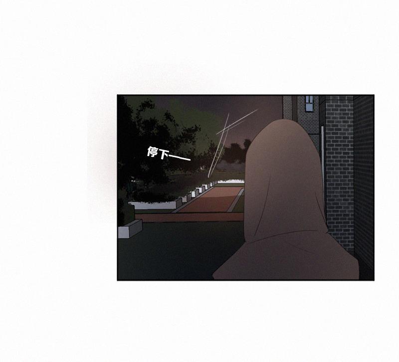 女装正太漫画韩漫全集-第17话无删减无遮挡章节图片 