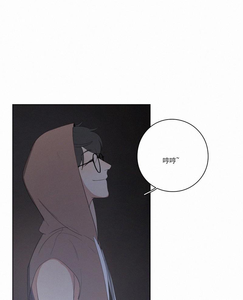 女装正太漫画韩漫全集-第17话无删减无遮挡章节图片 