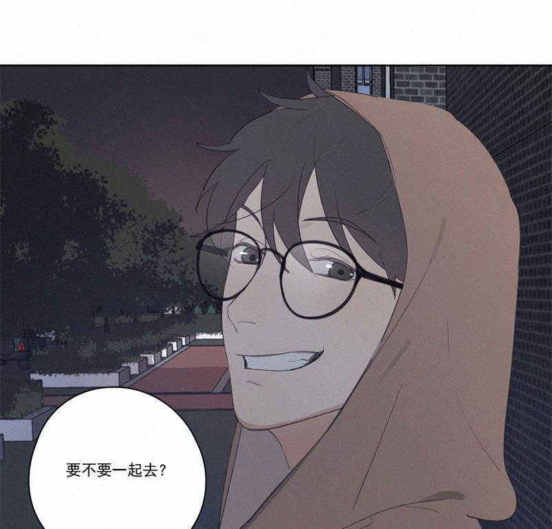 女装正太漫画韩漫全集-第17话无删减无遮挡章节图片 
