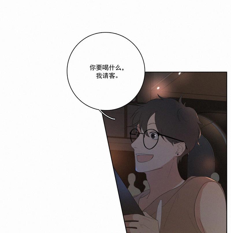 女装正太漫画韩漫全集-第19话无删减无遮挡章节图片 