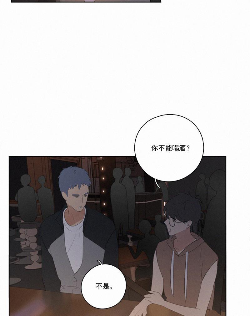 女装正太漫画韩漫全集-第19话无删减无遮挡章节图片 