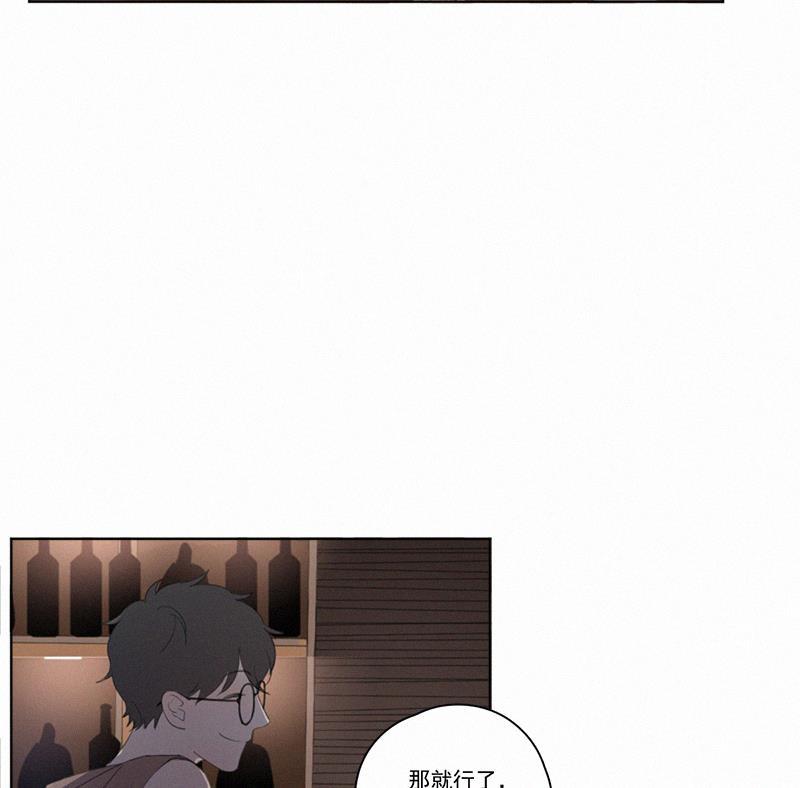 女装正太漫画韩漫全集-第19话无删减无遮挡章节图片 