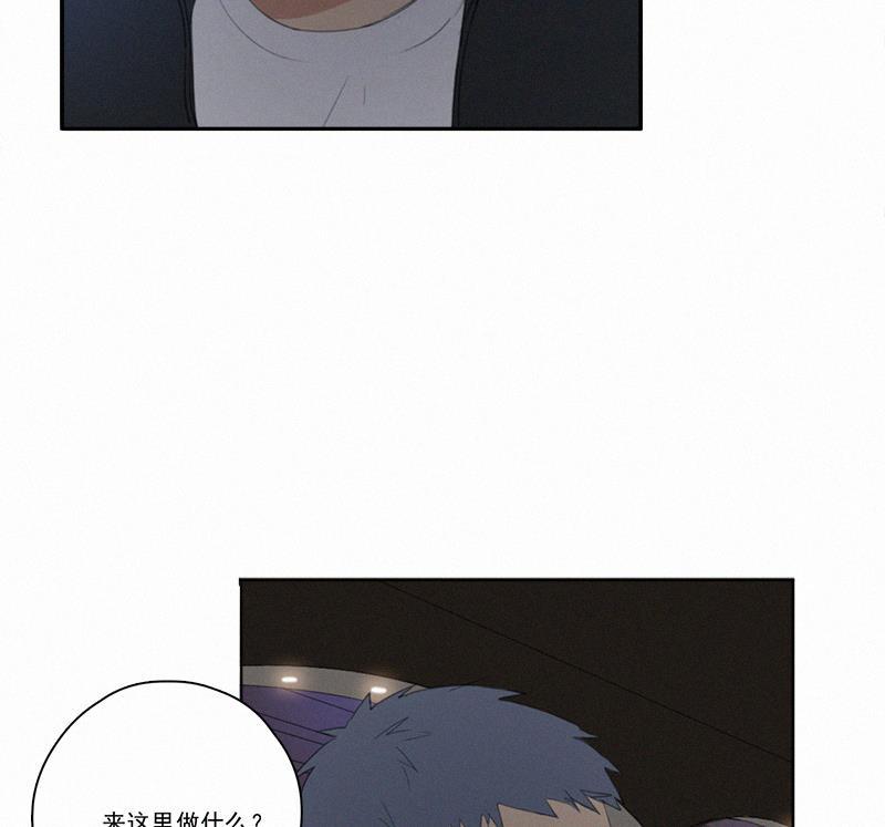 女装正太漫画韩漫全集-第19话无删减无遮挡章节图片 