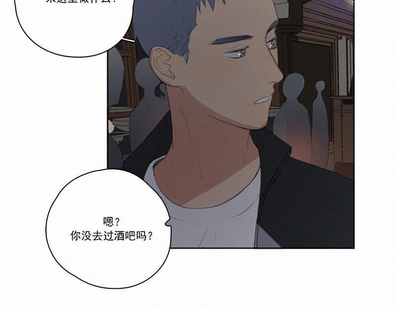 女装正太漫画韩漫全集-第19话无删减无遮挡章节图片 