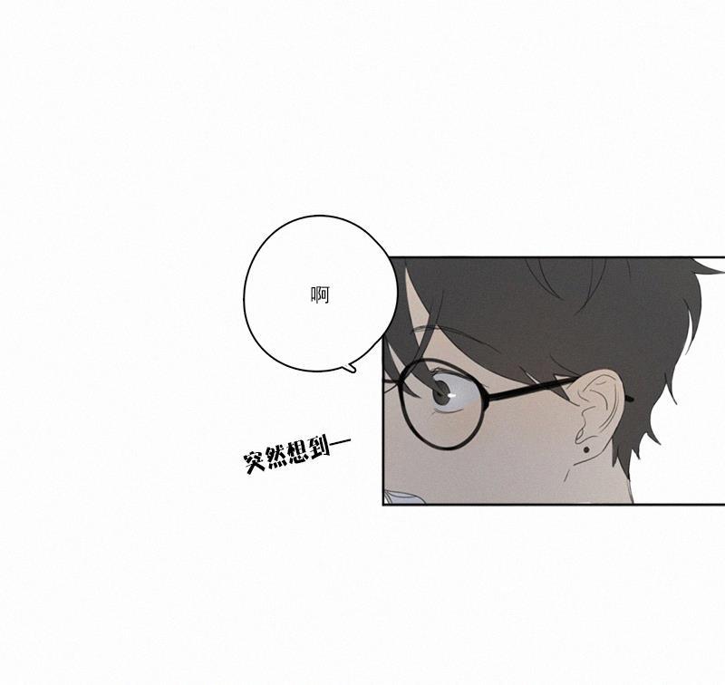 女装正太漫画韩漫全集-第19话无删减无遮挡章节图片 