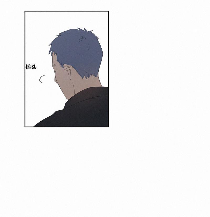 女装正太漫画韩漫全集-第19话无删减无遮挡章节图片 