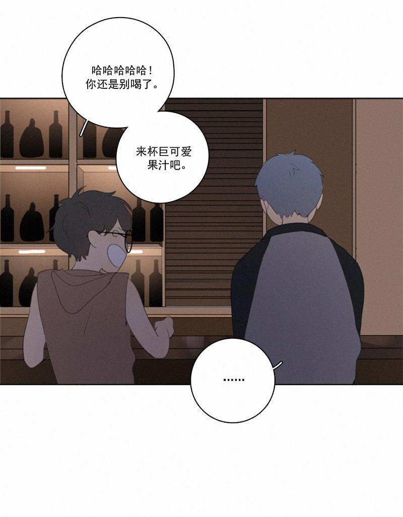 女装正太漫画韩漫全集-第19话无删减无遮挡章节图片 