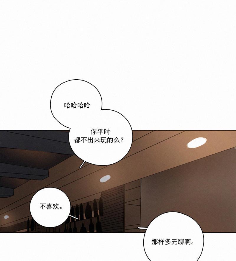女装正太漫画韩漫全集-第19话无删减无遮挡章节图片 