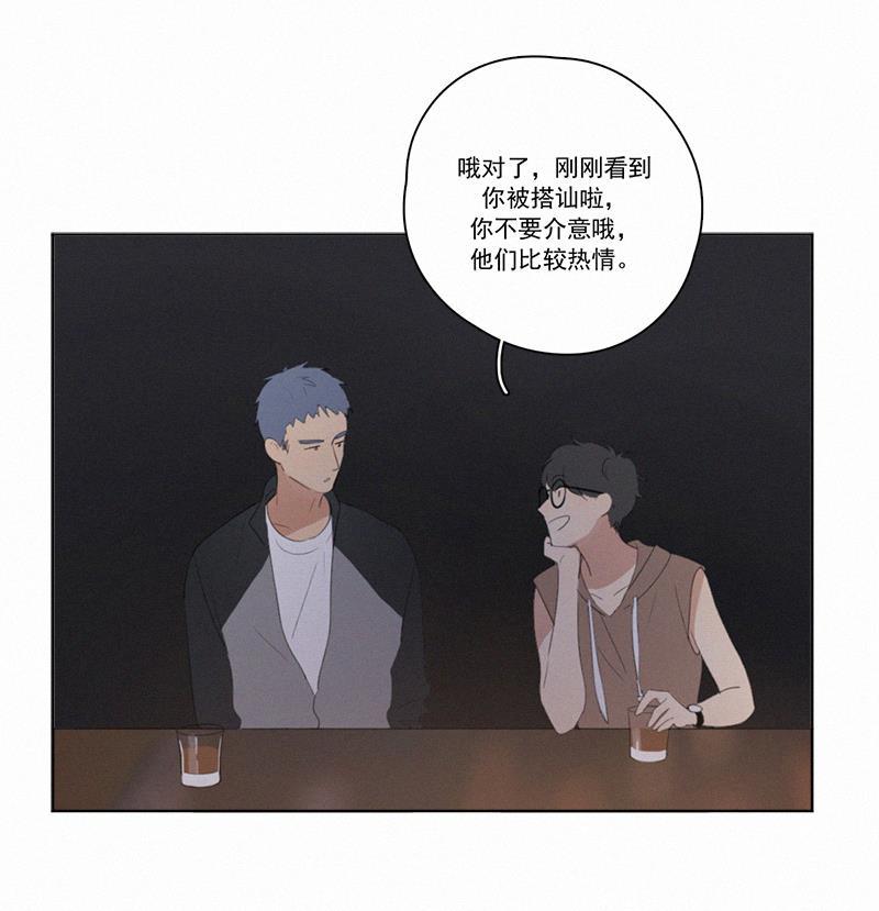 女装正太漫画韩漫全集-第19话无删减无遮挡章节图片 