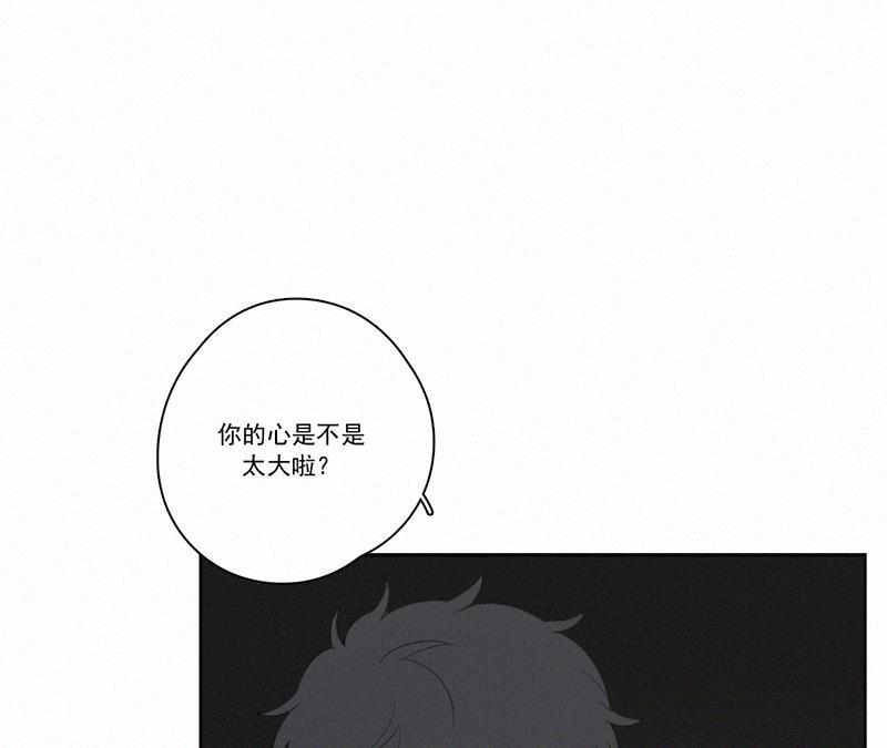 女装正太漫画韩漫全集-第19话无删减无遮挡章节图片 