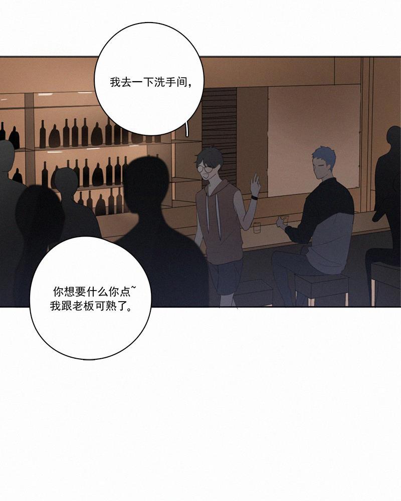 女装正太漫画韩漫全集-第19话无删减无遮挡章节图片 