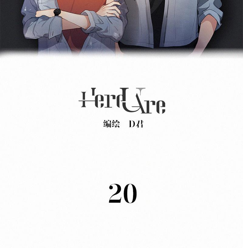 女装正太漫画韩漫全集-第20话无删减无遮挡章节图片 