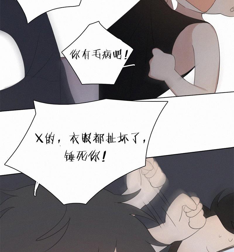 女装正太漫画韩漫全集-第20话无删减无遮挡章节图片 