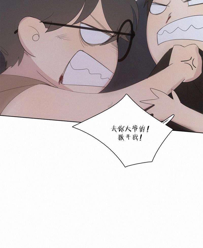 女装正太漫画韩漫全集-第20话无删减无遮挡章节图片 