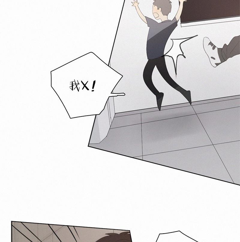 女装正太漫画韩漫全集-第20话无删减无遮挡章节图片 