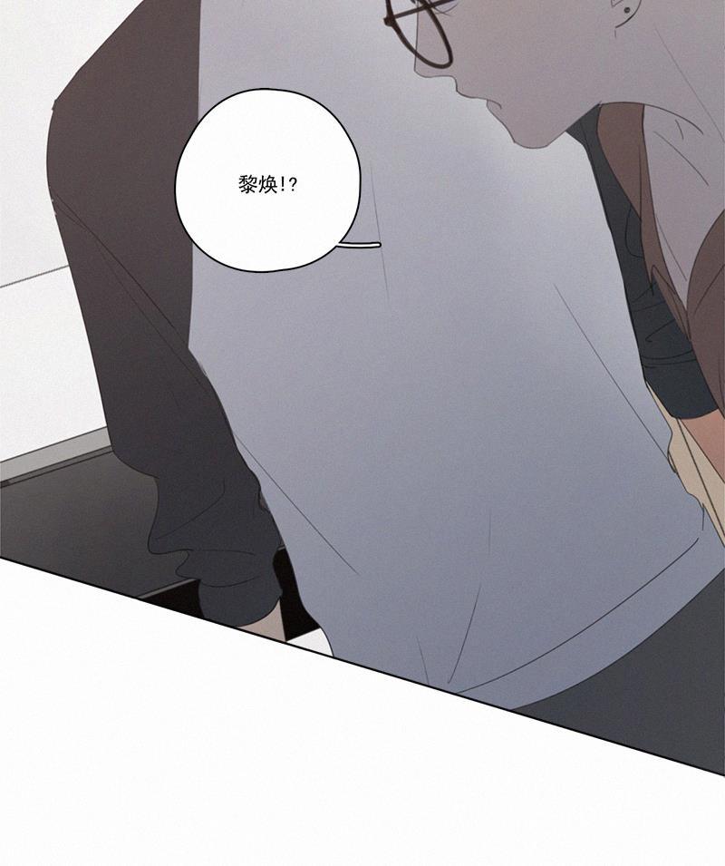 女装正太漫画韩漫全集-第20话无删减无遮挡章节图片 