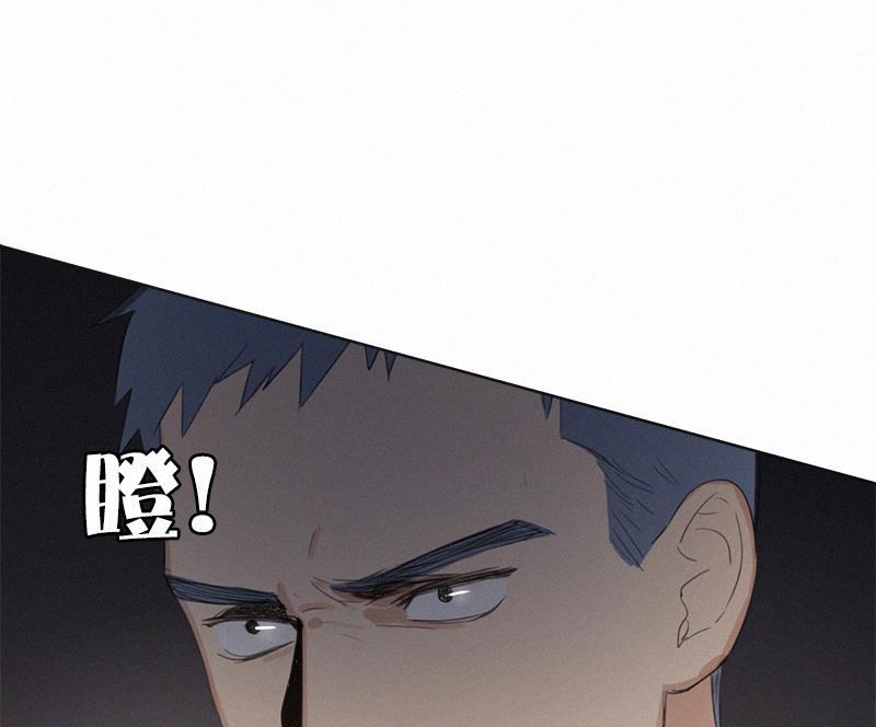 女装正太漫画韩漫全集-第20话无删减无遮挡章节图片 