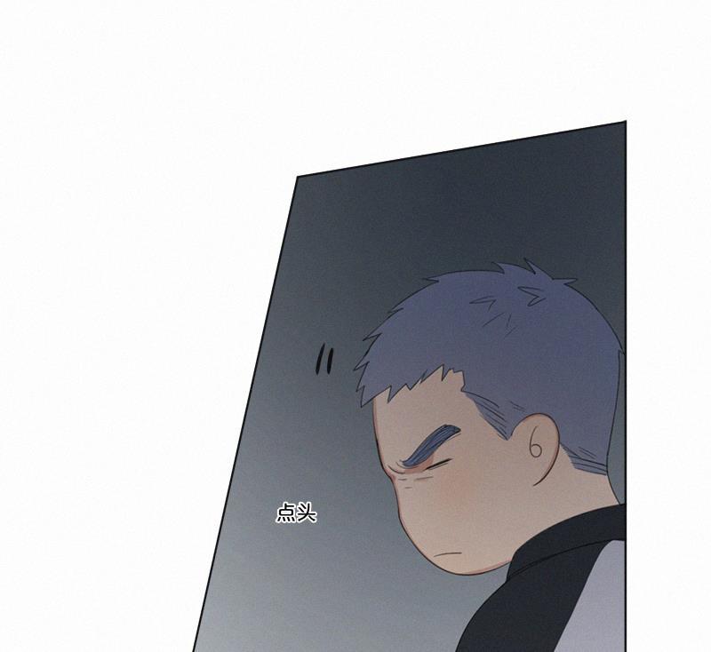 女装正太漫画韩漫全集-第20话无删减无遮挡章节图片 