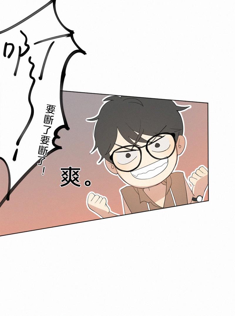女装正太漫画韩漫全集-第20话无删减无遮挡章节图片 
