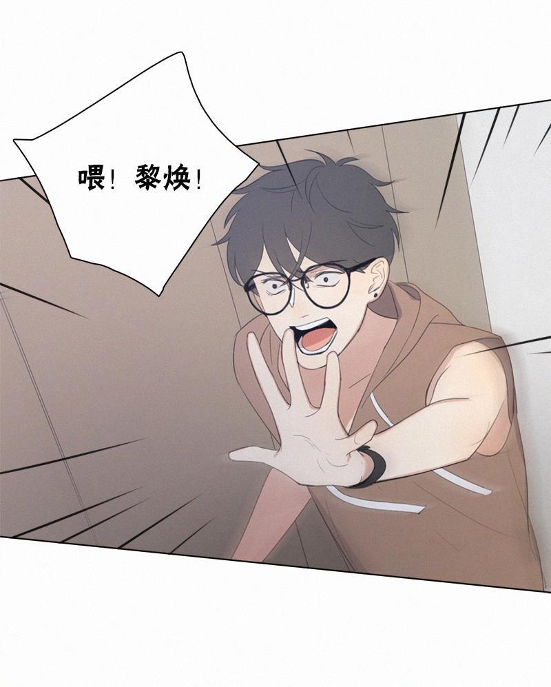 女装正太漫画韩漫全集-第20话无删减无遮挡章节图片 