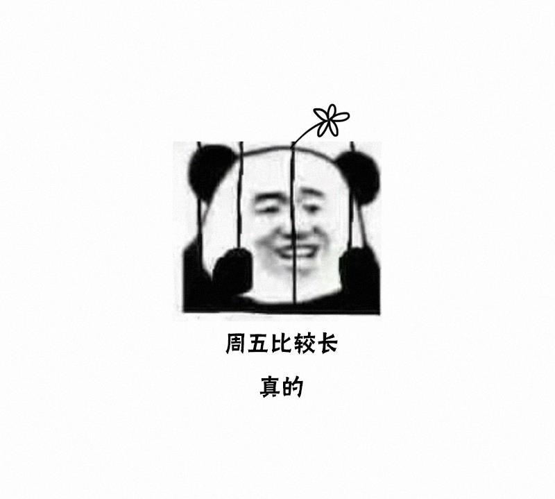 女装正太漫画韩漫全集-第20话无删减无遮挡章节图片 