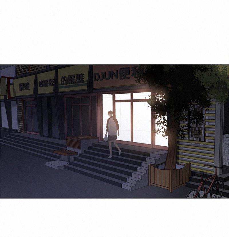 女装正太漫画韩漫全集-第21话无删减无遮挡章节图片 