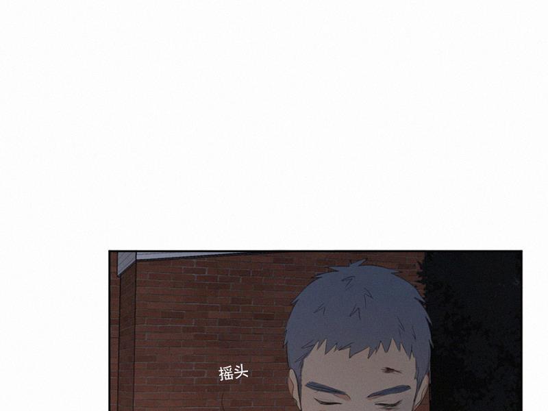 女装正太漫画韩漫全集-第21话无删减无遮挡章节图片 