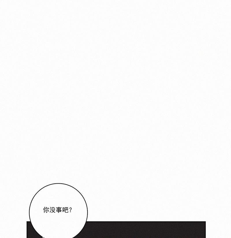 女装正太漫画韩漫全集-第21话无删减无遮挡章节图片 