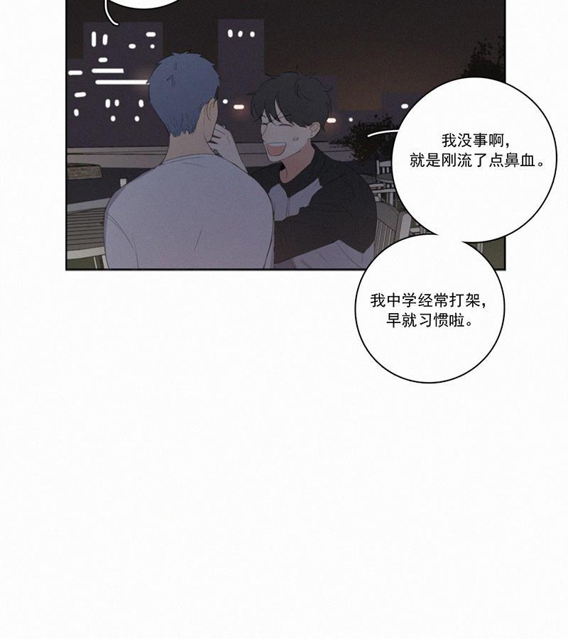 女装正太漫画韩漫全集-第21话无删减无遮挡章节图片 