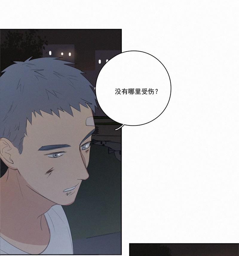 女装正太漫画韩漫全集-第21话无删减无遮挡章节图片 