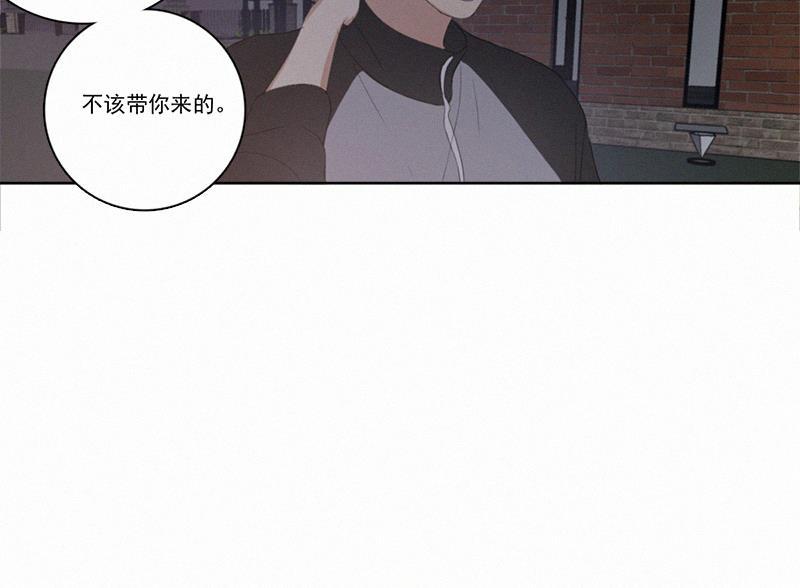 女装正太漫画韩漫全集-第21话无删减无遮挡章节图片 
