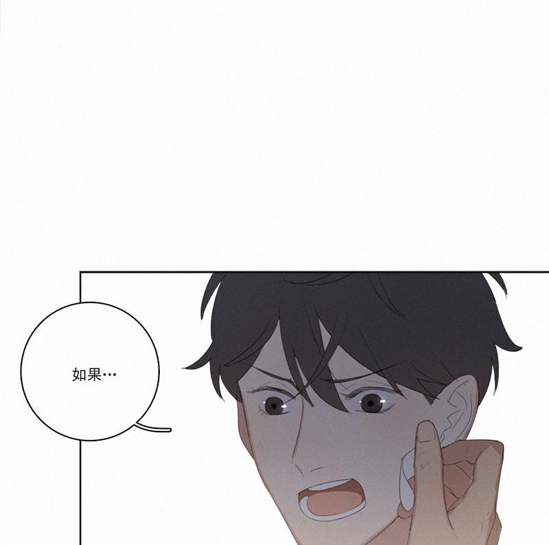 女装正太漫画韩漫全集-第21话无删减无遮挡章节图片 