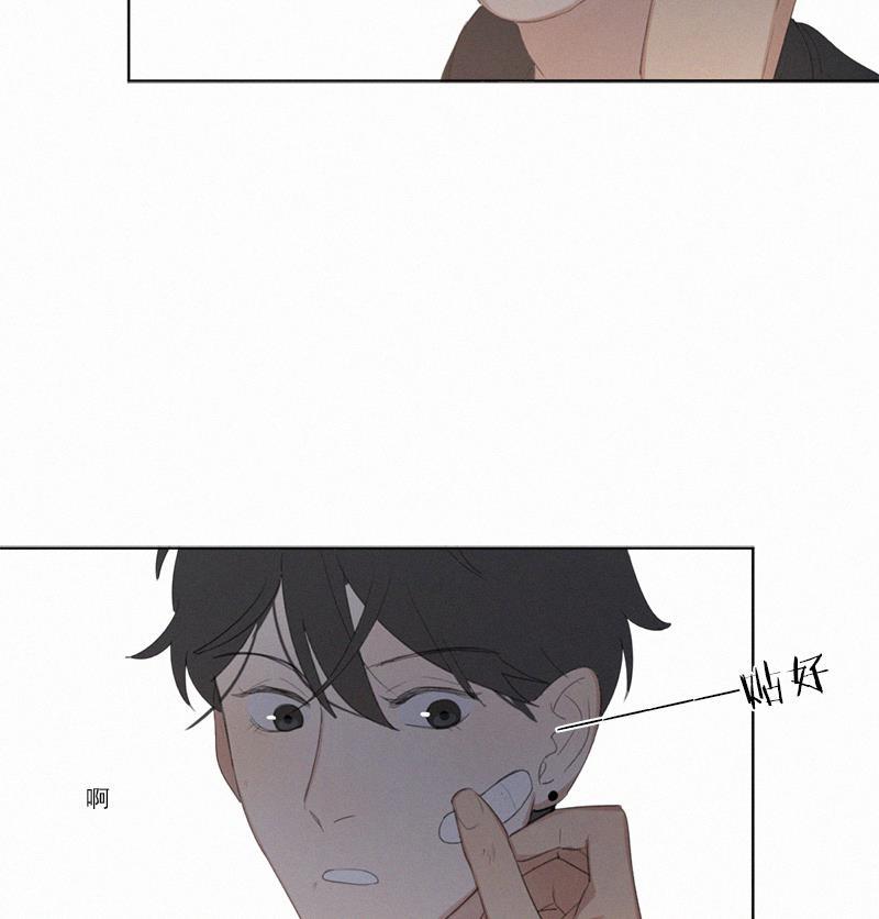 女装正太漫画韩漫全集-第21话无删减无遮挡章节图片 
