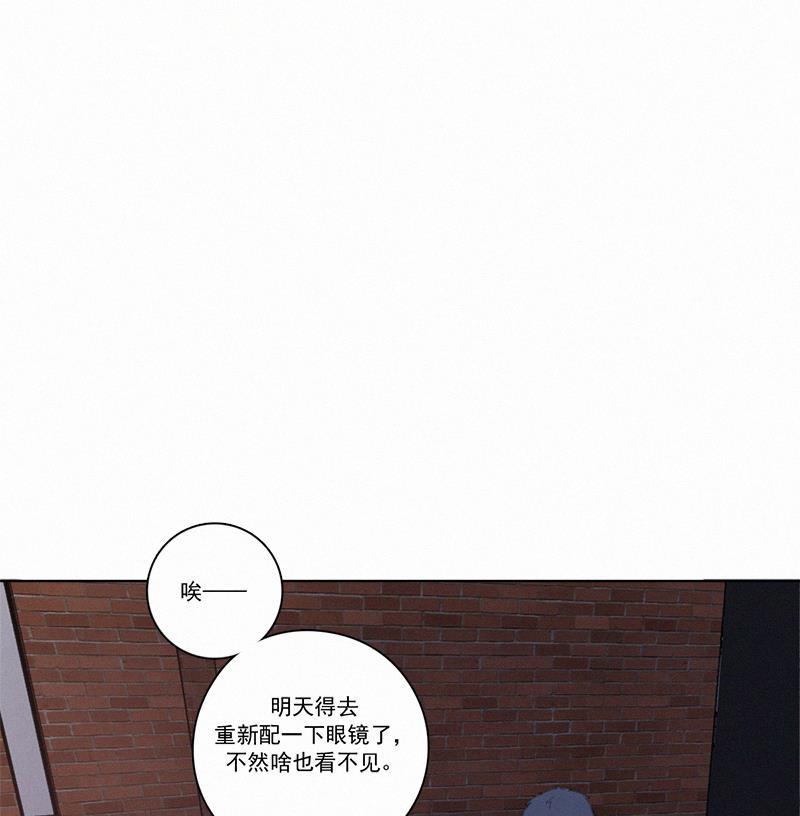 女装正太漫画韩漫全集-第21话无删减无遮挡章节图片 