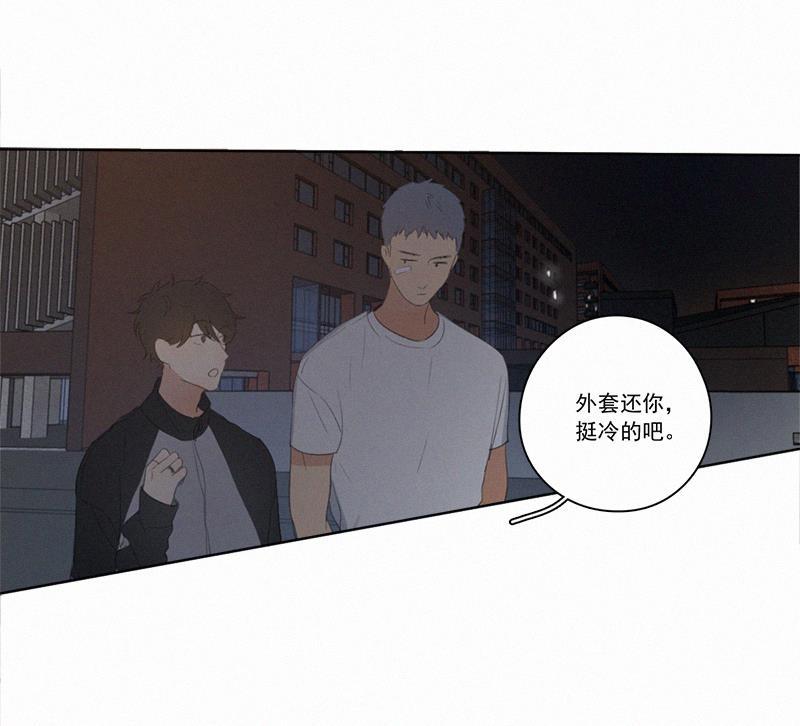 女装正太漫画韩漫全集-第21话无删减无遮挡章节图片 