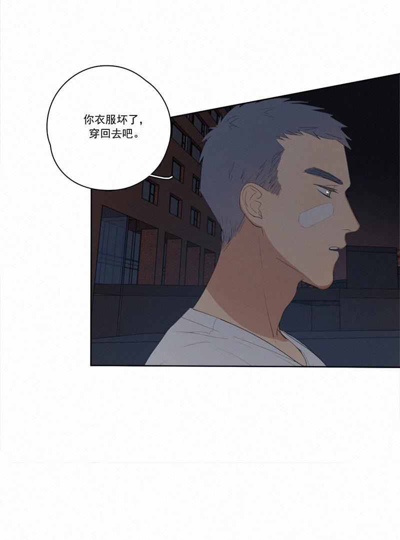 女装正太漫画韩漫全集-第21话无删减无遮挡章节图片 
