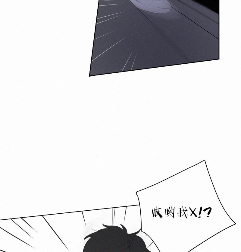 女装正太漫画韩漫全集-第21话无删减无遮挡章节图片 