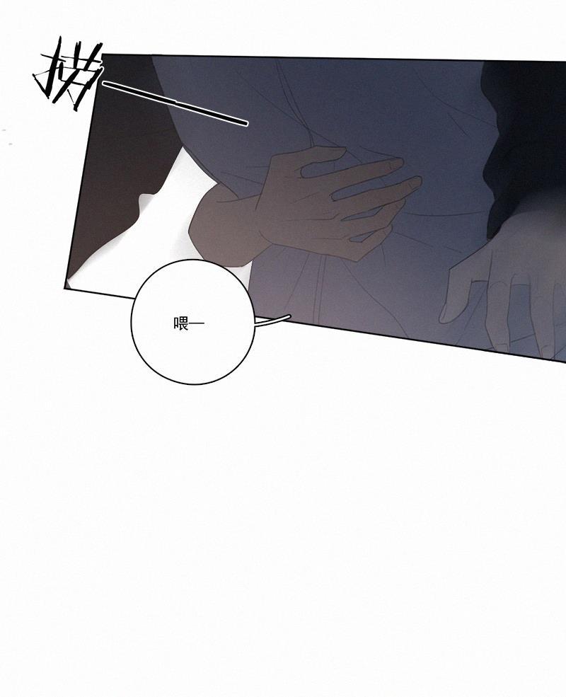 女装正太漫画韩漫全集-第21话无删减无遮挡章节图片 