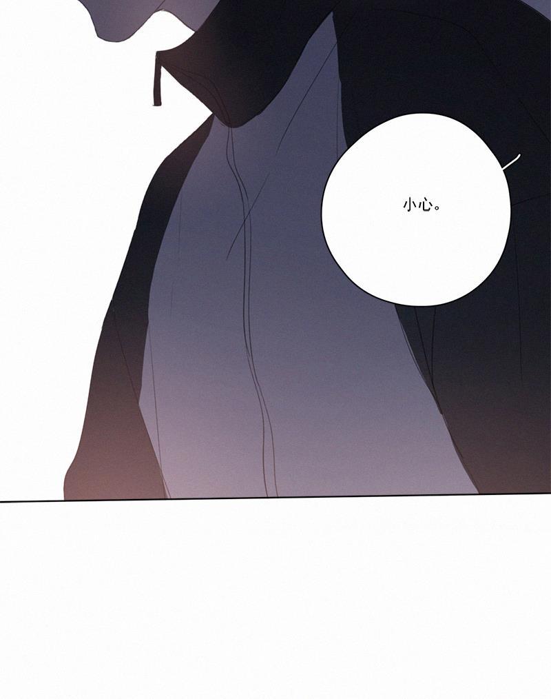 女装正太漫画韩漫全集-第21话无删减无遮挡章节图片 